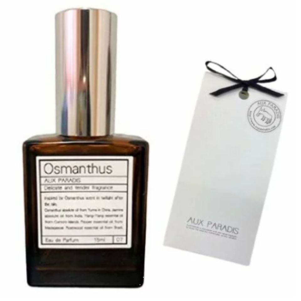 楽天市場】R fragrance アールフレグランス ティー ブレイク