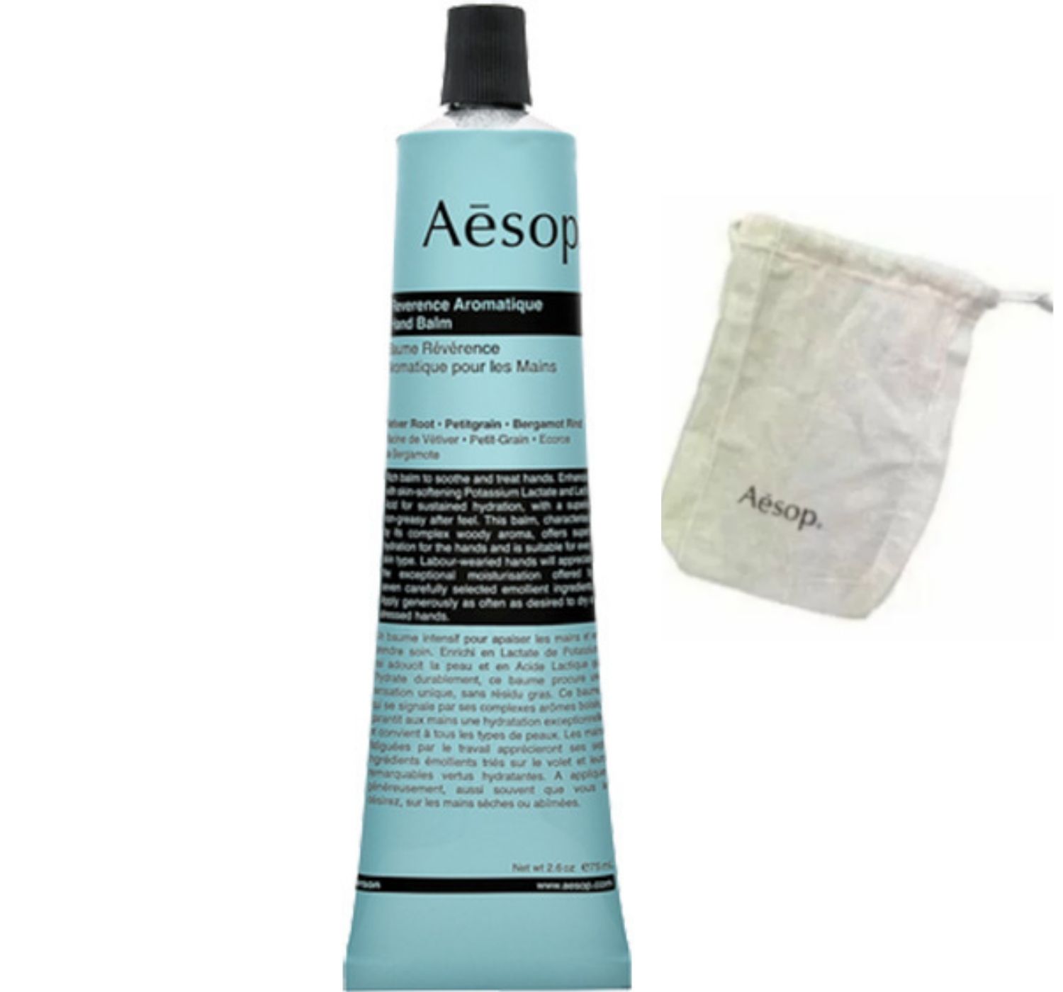 楽天市場】選択 【ショッパー付き・国内正規品】Aesop イソップ ハンド