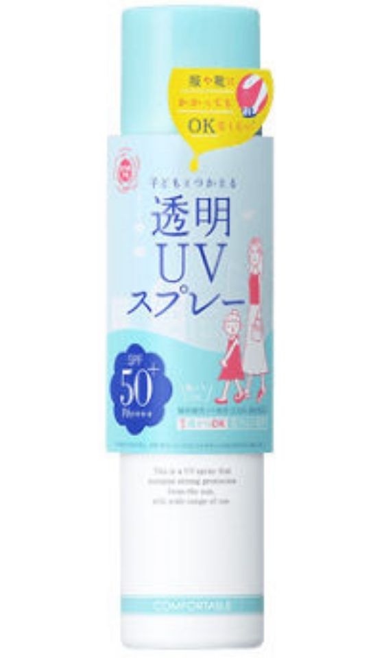 【新品未開封】爽やかなUV泡ジェル 子どもとつかえる Amazon.co.jp: 紫外線予報 爽やかなUV泡ジェル SPF50+ PA++++ 1