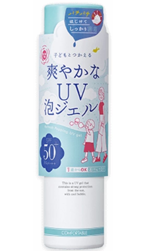 【新品未開封】爽やかなUV泡ジェル 子どもとつかえる 楽天市場】【泡ジェル】紫外線予報 爽やかなUV泡ジェル 90g 日焼け止め