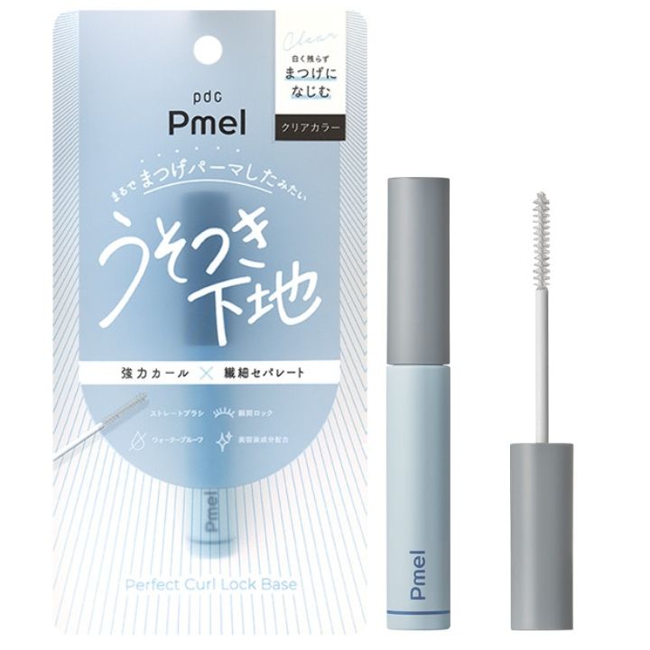 楽天市場】セット【マスカラ下地＆マスカラ（ブラック）・送料無料