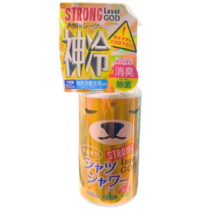 神冷シャツシャワー ストロングレベルＧＯＤときわ商会　2本 楽天市場】神冷 レベルGOD【2025NEW・送料無料】ひんやりシャツ