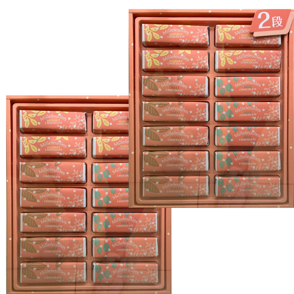 送料無料【定番・28個入】BeRNE ベルン ベルンのミルフィユ『28個入り』 定番 お菓子 東京土産 お中元 御中元 ミルフィーユ