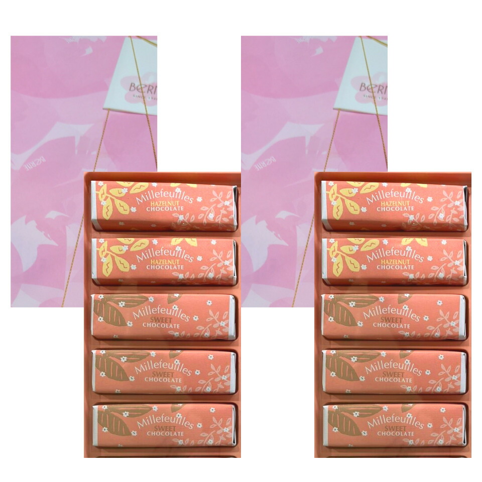 楽天市場】2個セット 送料無料【クール便選択可能・定番・5個入】BeRNE