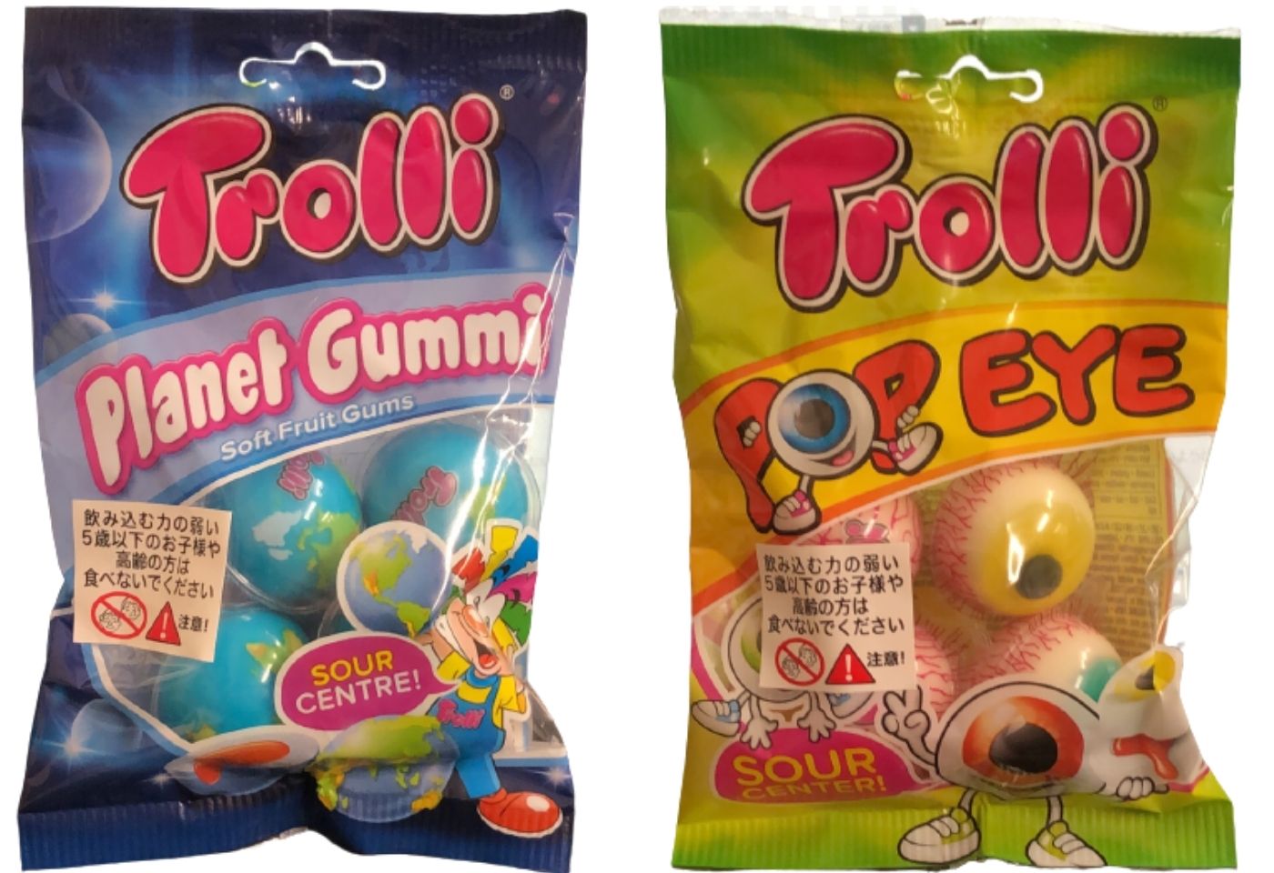 楽天市場】地球＆目玉 食べ比べ【送料無料】Trolli トローリ ポップ