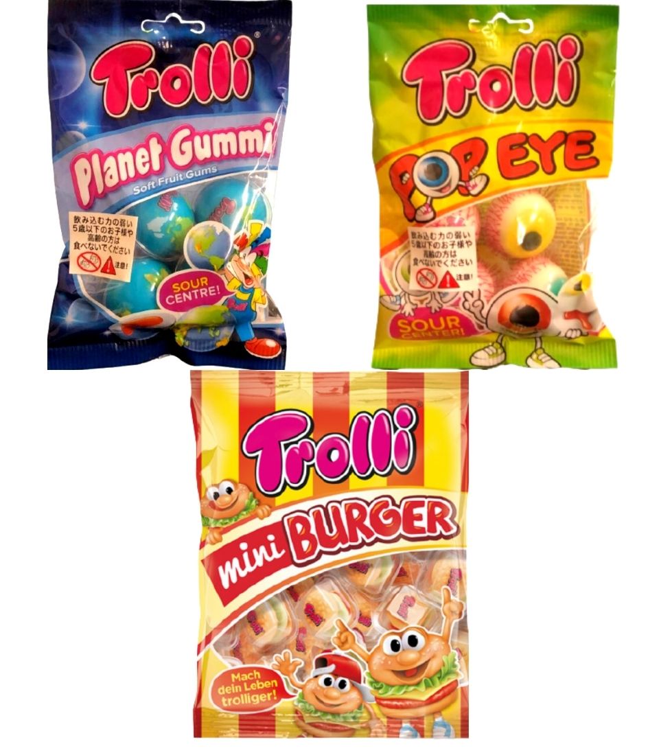 楽天市場】【選択・送料無料】Trolli 『地球グミ or 目玉グミor ミニ