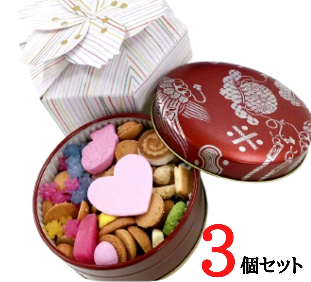 3個セット【ハート・送料無料】銀座菊廼舎 冨貴寄 『ハート日和』（ふきよせ） お中元 御中元　お菓子 きくのや 銀座きくのや 手土産 東京土産 登録商標
