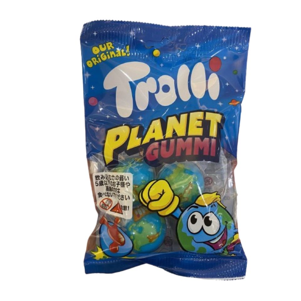 楽天市場】トローリ プラネットグミ 95g 1袋5個入り ! | TROLLI