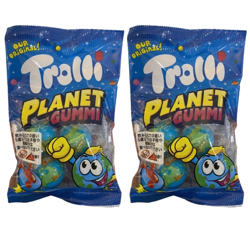 takka★トローリ★地球グミ★３ケース 楽天市場】Trolli トローリ プラネットグミ 地球グミ 3袋セット