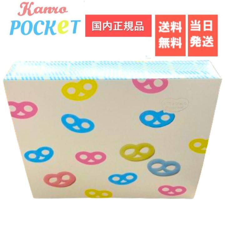 ⭐ASMR⭐新品未開封  グミッツェル 10箱 120個⭐ヒトツブ 30個入り 2箱】グミッツェルBOX 30個ヒトツブカンロASMR 咀嚼音