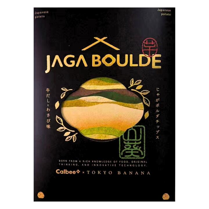 楽天市場】選択【どちらか1点・4袋入・送料無料】Calbee+ × 東京