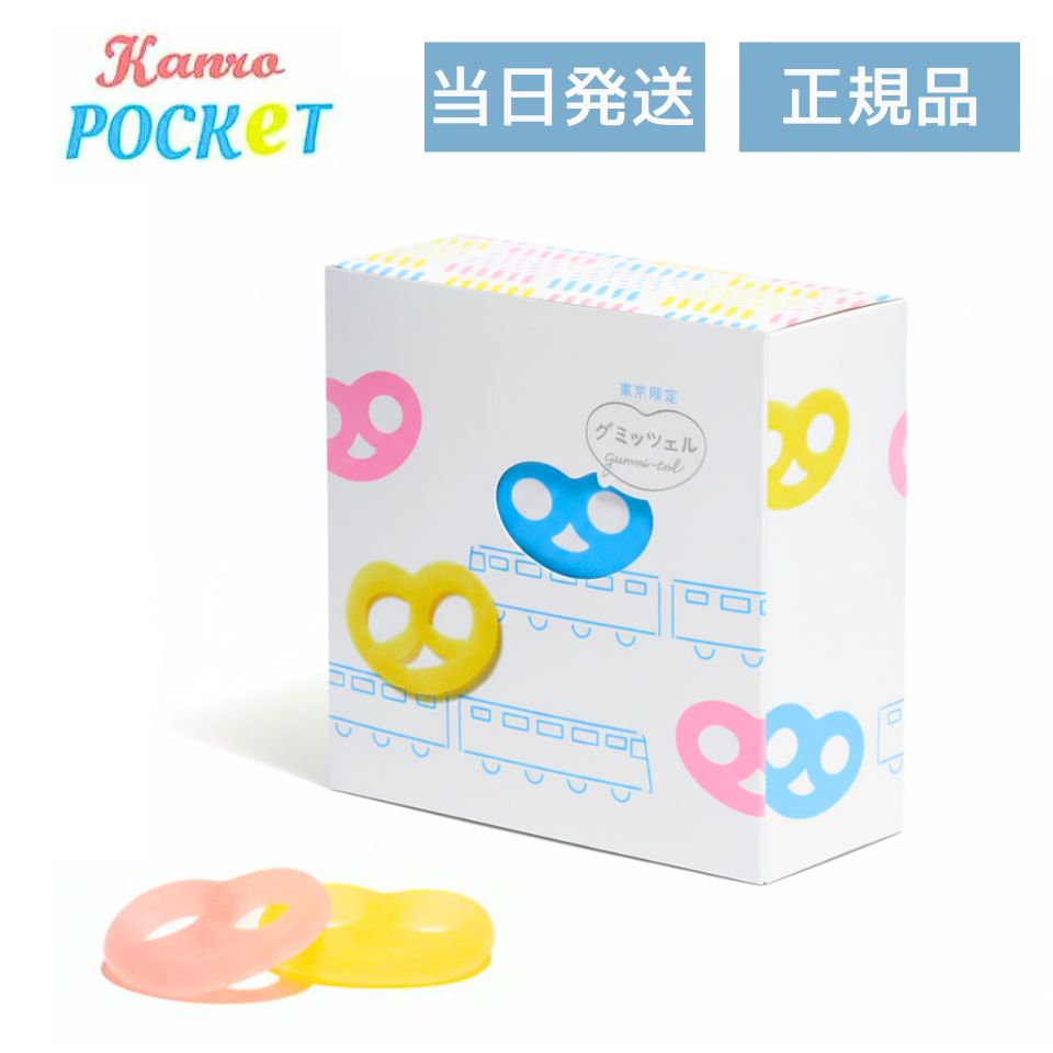 楽天市場】即納【箱付き・6個入り / 12個入 / 30個入り・送料無料