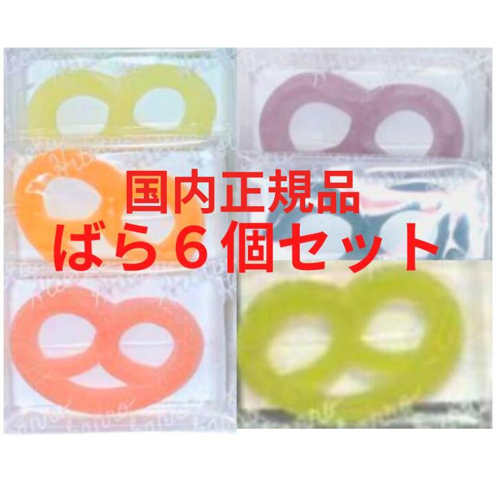 新品２箱★グミッツェルBOX 30個　ヒトツブカンロ Amazon.co.jp: ヒトツブカンロ グミッツェル BOX 12個入り2箱