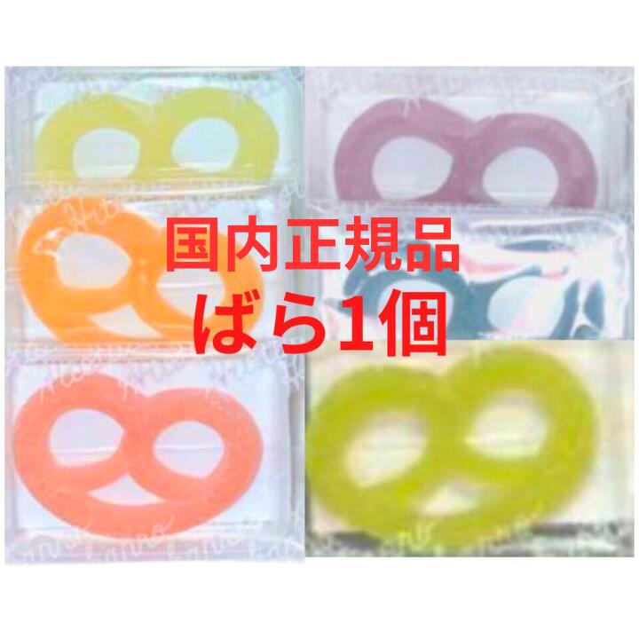 【新品未開封】グミッツェル6個入り×9箱 箱付き ビニール袋小　9袋付き HEIKO OPP袋 クリスタルパック T8-18 (テープ付き) 100枚/袋