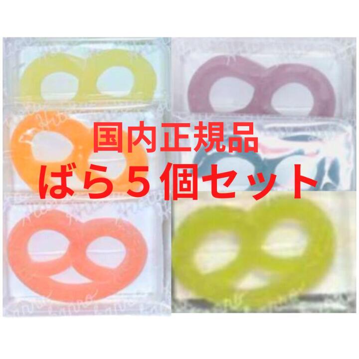 ヒトツブカンロ グミッツェル12個入未開封BOX 3箱 Amazon.co.jp: ヒトツブカンロ グミッツェル BOX 12個入り2箱