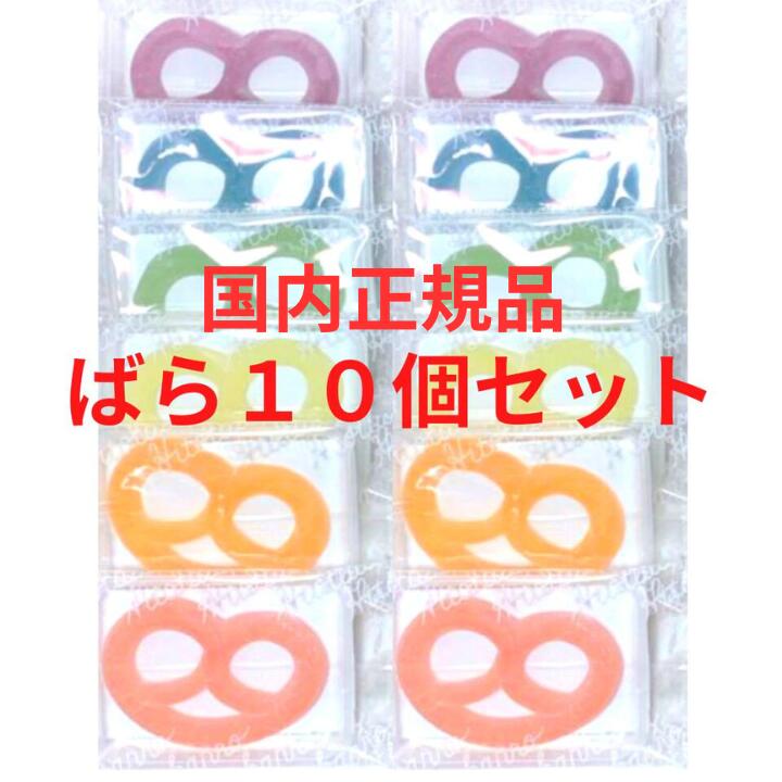 楽天市場】ヒトツブカンロ グミッツェル 30個BOX 都市部 手土産