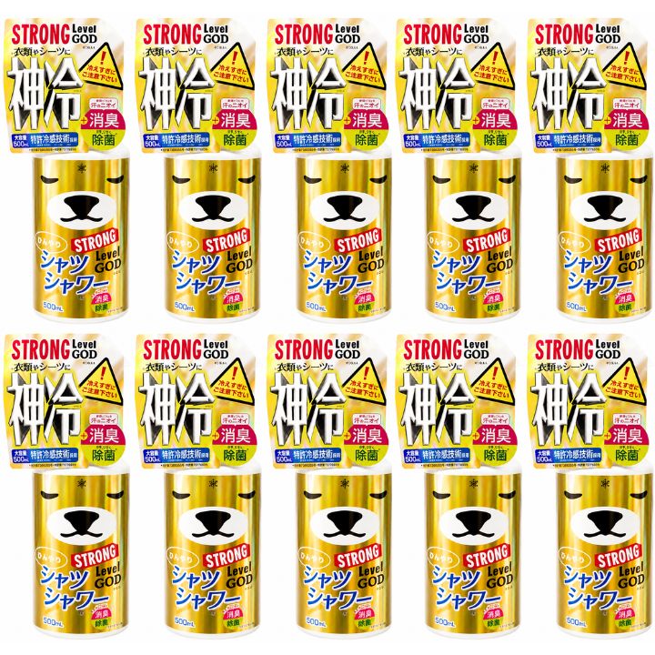 即日発送　10個セット 神冷 レベルGOD【2025NEW・送料無料】ひんやりシャツシャワー ストロング神冷　５００ｍｌ　 ひんやりスプレー 冷たいスプレー 夏アイテム ストロングレベルＭＡＸ｜東京ギフトガレージ