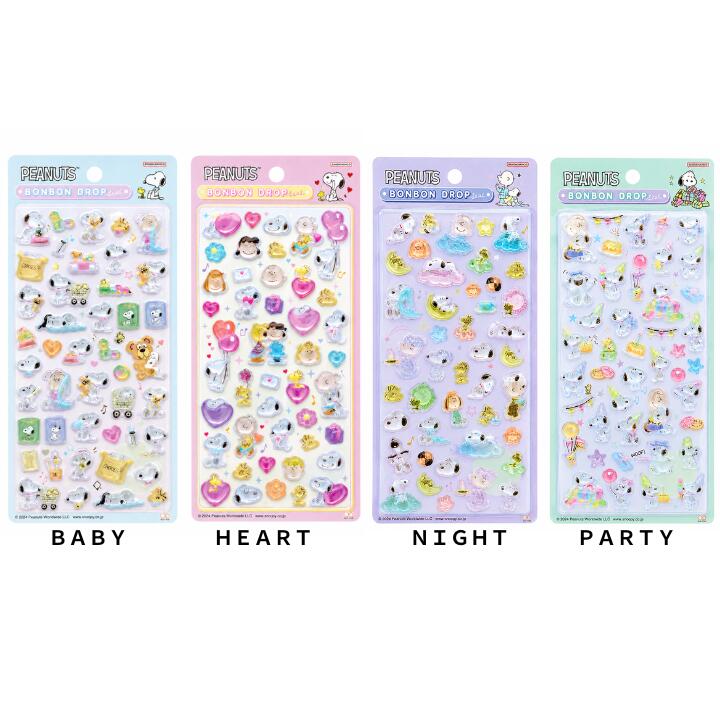 取って置く売りわたす9月20発売【定め事品】 貨物輸送無料【2026NEW・おせっかい4種】 BONBON DROP おせっかい  PEANUTS SNOOPY 2026 NEW ボンボンドロップシールmini  消印 ステッカー ミニ プチ ワンポイント 文房具 雑貨 グッズ 愛くるしい