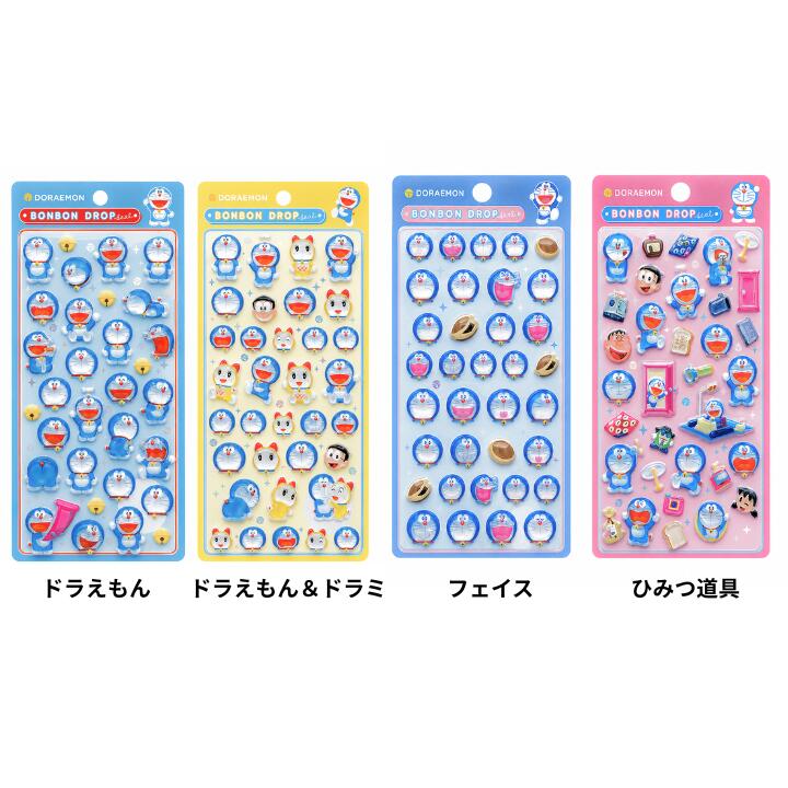 取って置く売りわたす9月20発売【定め事品】貨物輸送無料【2026NEW・ドラえもん選りわける】 BONBON DROP ドラえもん  2026 NEW ボンボンドロップシール 消印 ステッカー ミニ プチ ワンポイント 文房具 雑貨 グッズ 愛くるしい