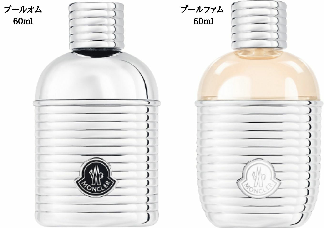 楽天市場】【100ml】MONCLER(モンクレール) オードパルファム 100ml