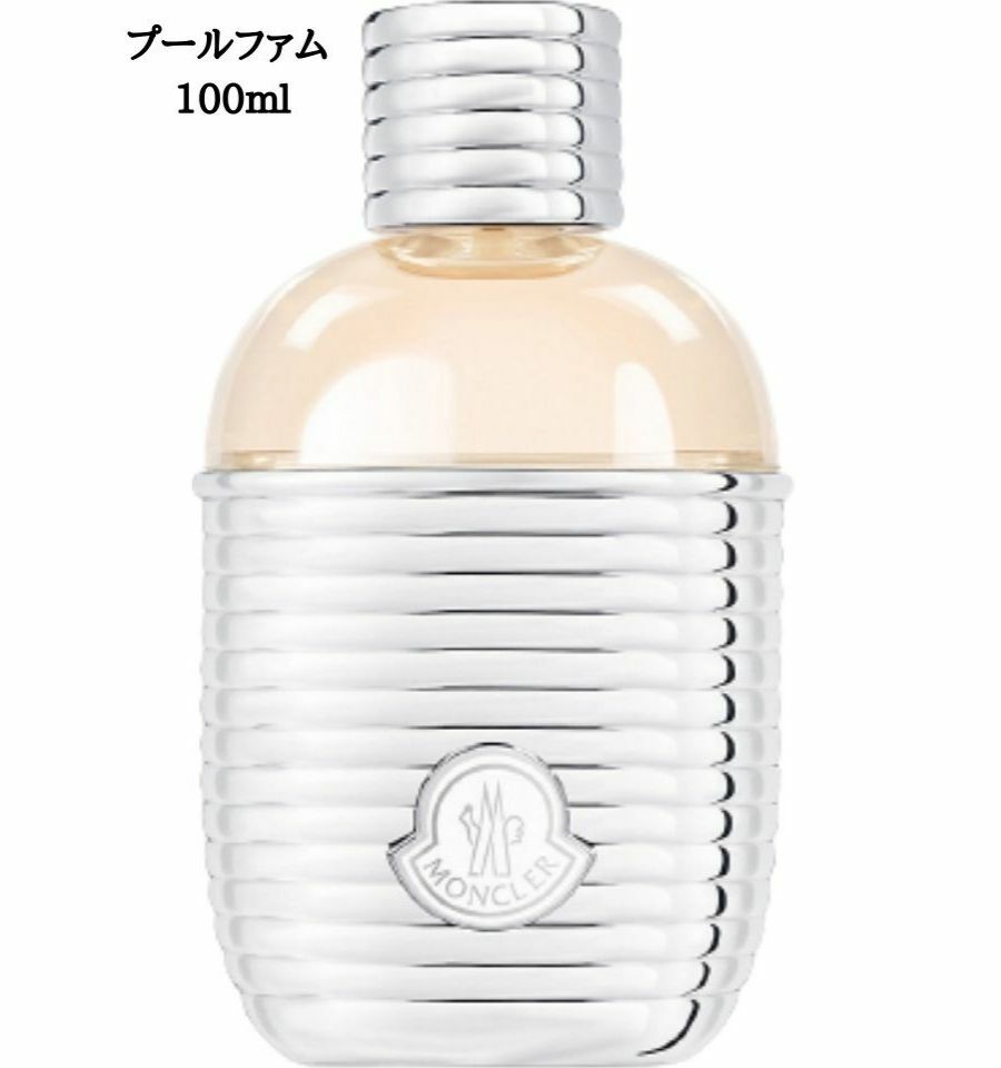【100ml】MONCLER(モンクレール) オードパルファム 100ml 『プールファム』香水 オーデトワレ オードトワレ｜東京ギフトガレージ