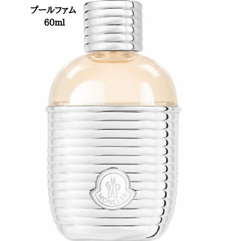 直送商品 モンクレール MONCLER プールファム EDP SP 60ml ad-naturam.fr