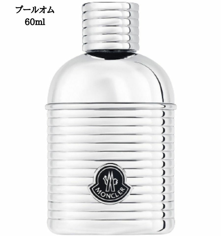 楽天市場】【100ml】MONCLER(モンクレール) オードパルファム 100ml