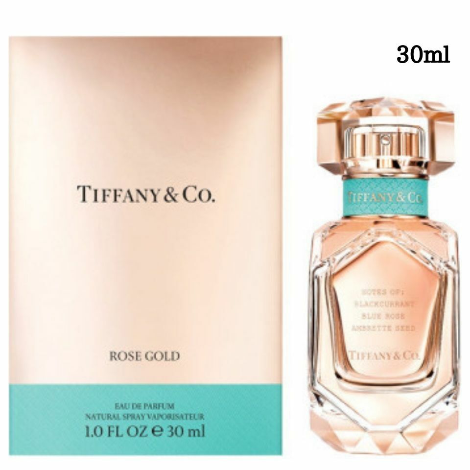 【楽天市場】【国内正規品・50ml・ラッピング】ティファニー
