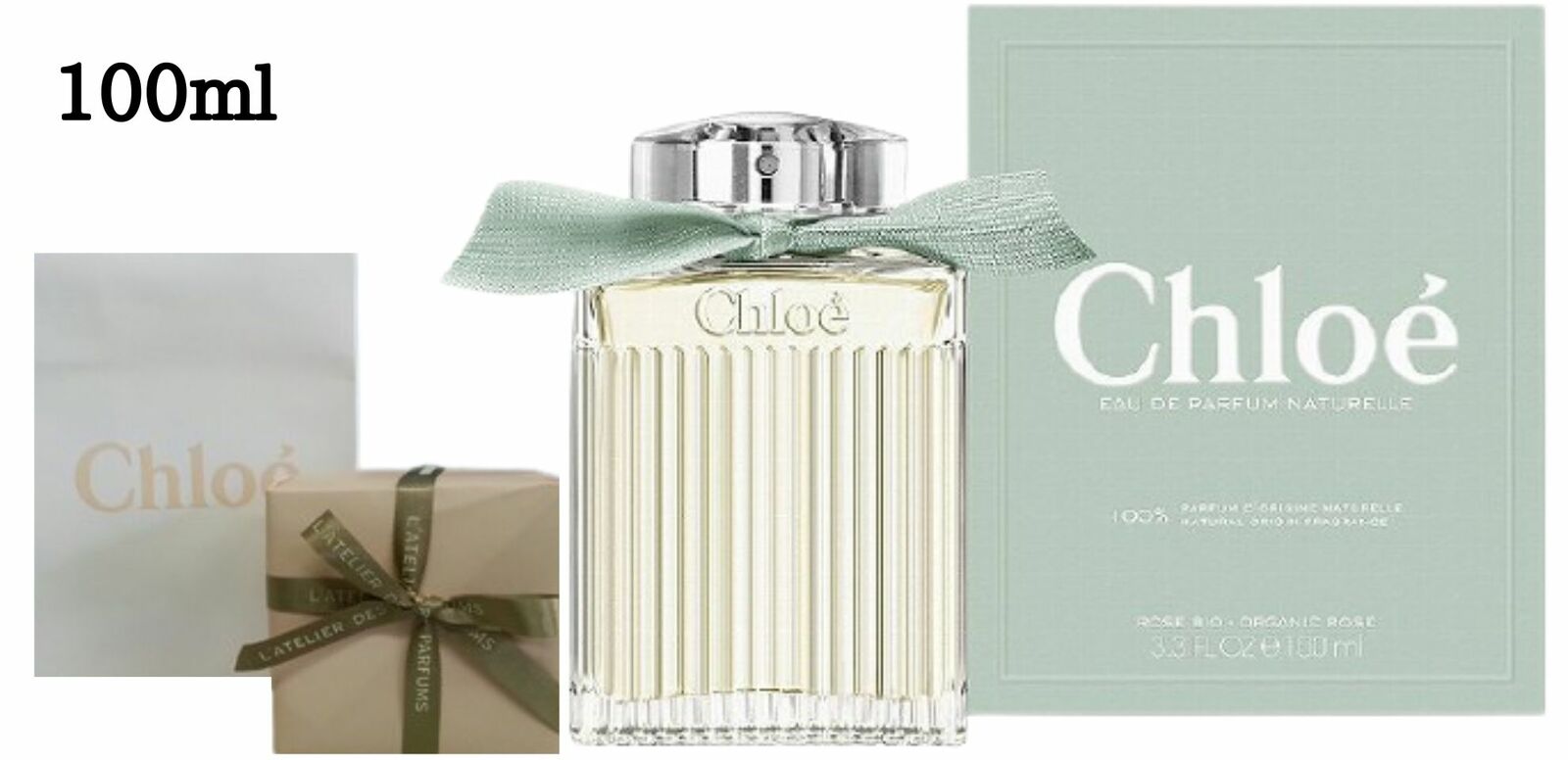 国内正規品　CHLOE クロエ オードパルファム 75ml 楽天市場】クロエ CHLOE クロエ オードパルファム 75ml EDP SP