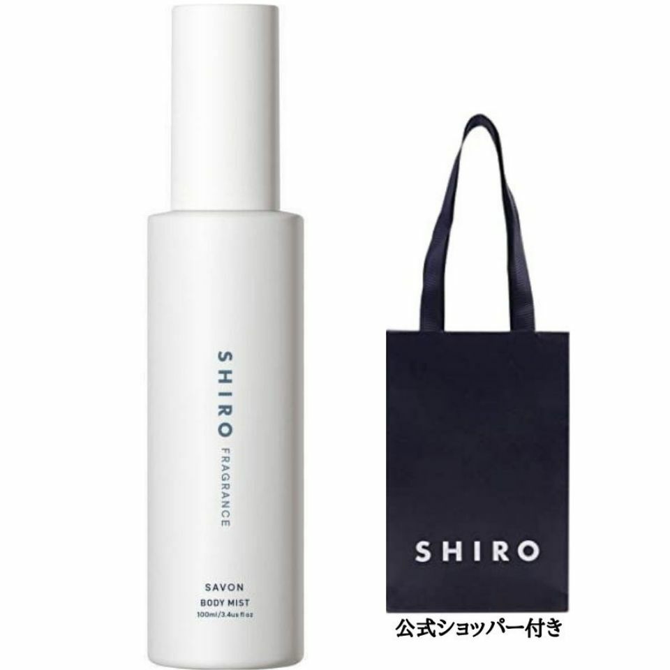 楽天市場】リニューアル商品 袋付き【ボディミスト】SHIRO（シロ