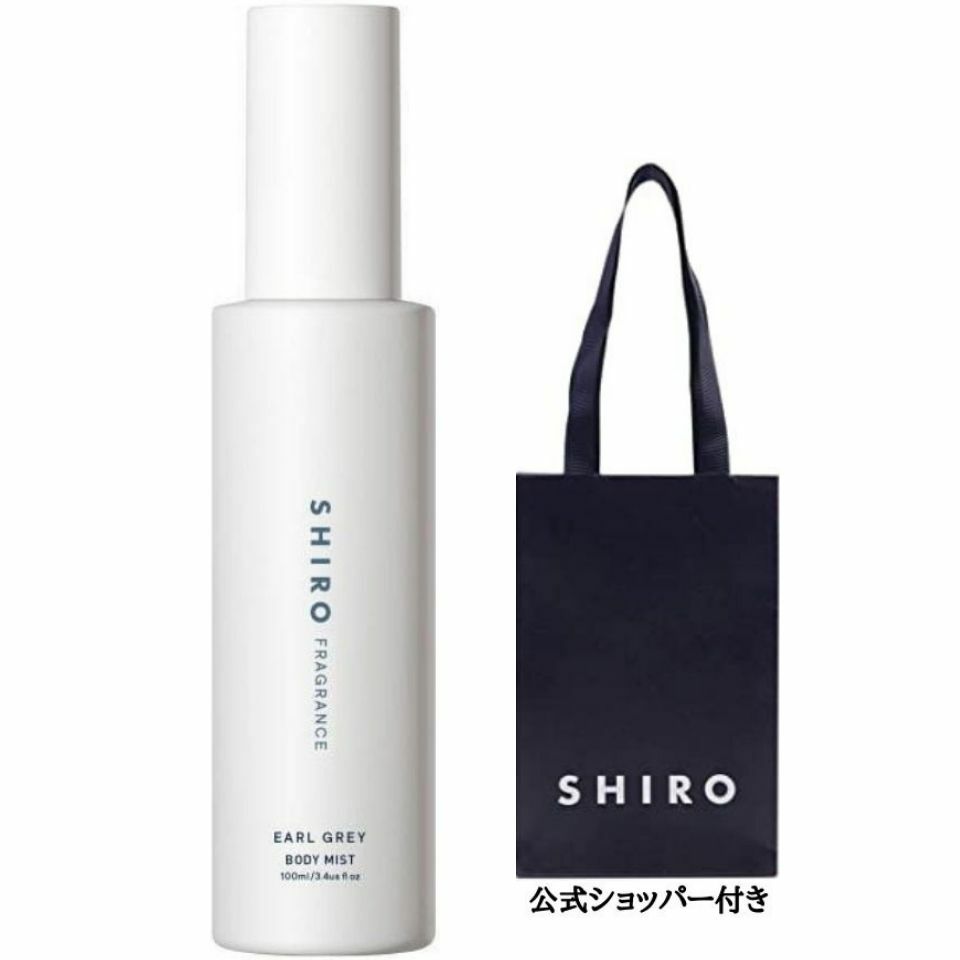 楽天市場】リニューアル商品 【ボディミスト】SHIRO（シロ）◇サボン