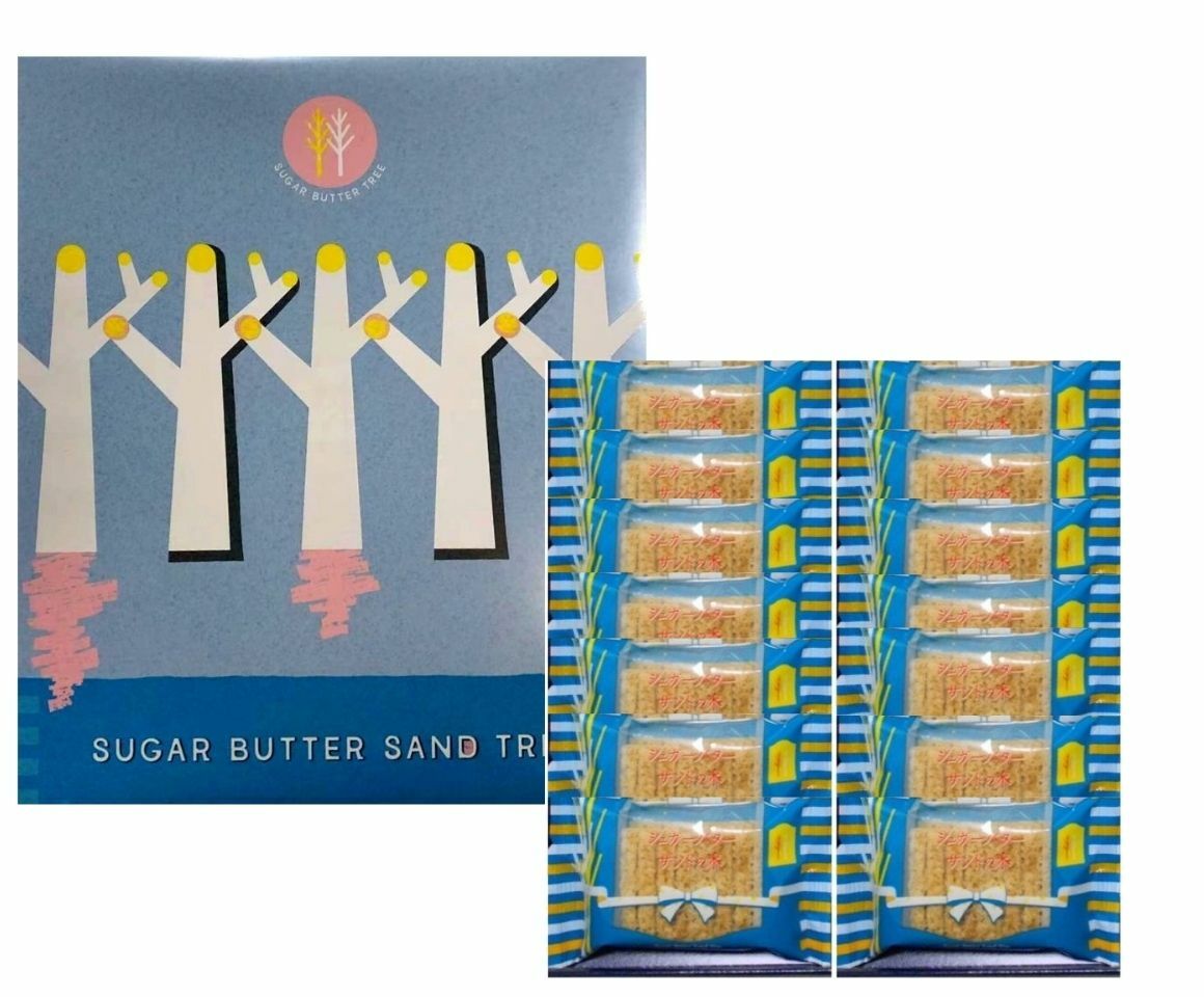 【楽天市場】【14個入り】シュガーバターの木 シュガーバターサンド 『14個入』 定番 東京土産 手土産 お供え物 お菓子 銘菓 SUGAR