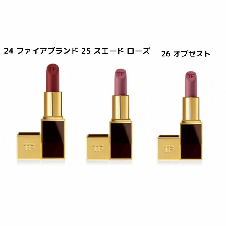 最短翌日お届け MVTUU9R7FRP 型番:MVTUU9R7FRP