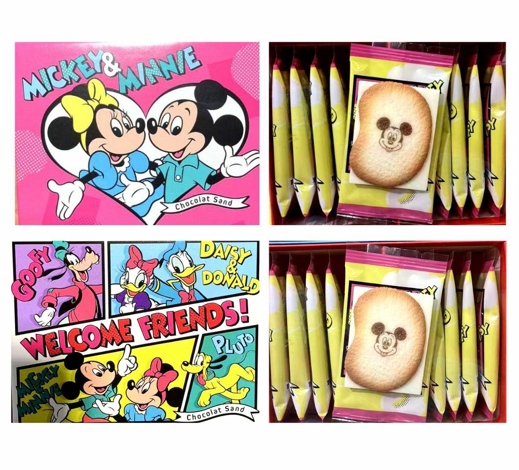 く日はお得 2個セット ミッキーミニー フレンズ 12枚入り チョコレートサンド ミッキー ミニー 定番 東京土産 手土産 お供え物 お菓子 銘菓 鎌倉銘菓 東京ばな奈 東京ばなな 季節により予告なくお味が変更する場合がございます