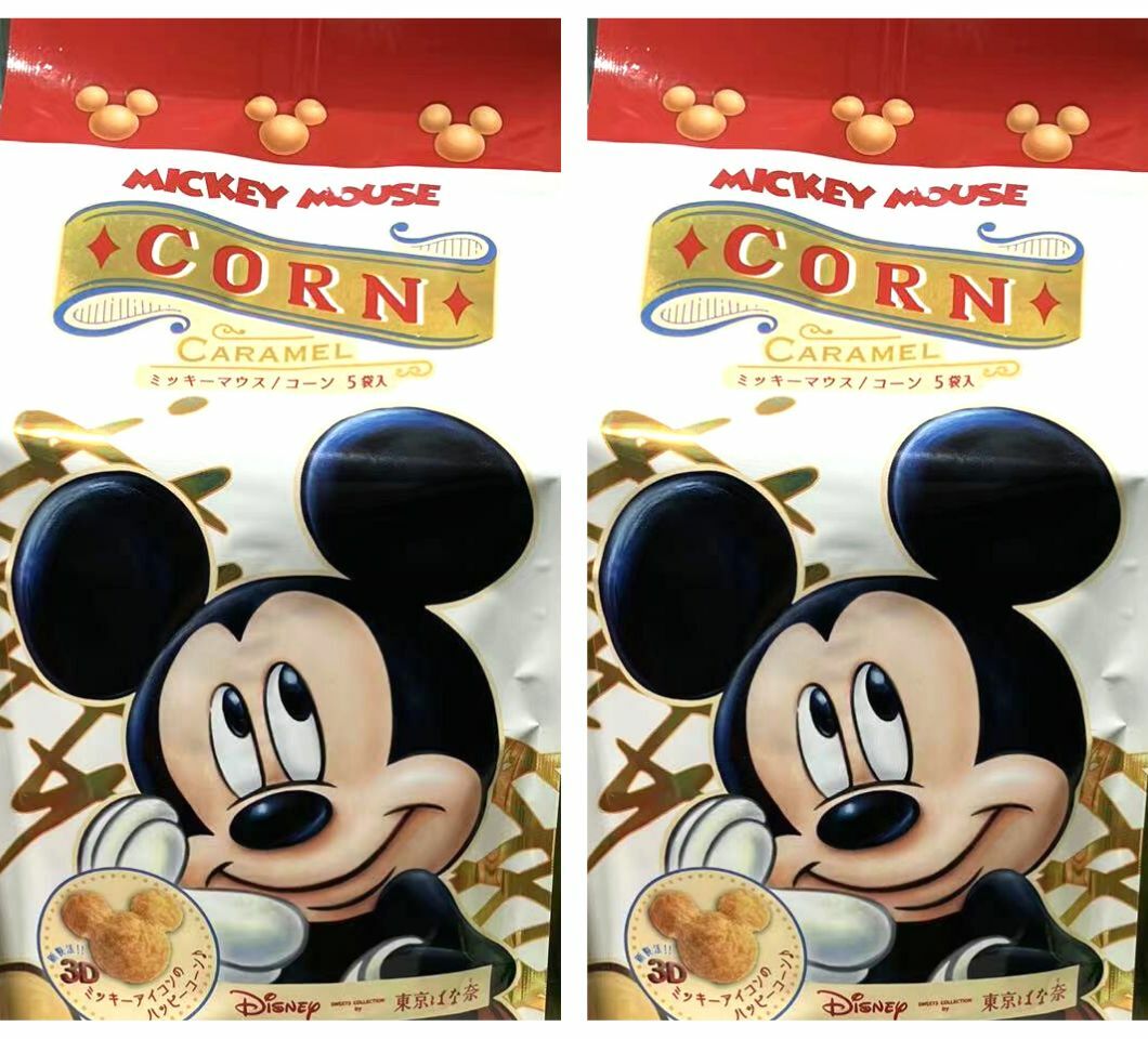 値引 2個セット コーン 5袋入 キャラメル 送料無料 ミッキー ミニー 定番 東京土産 手土産 お供え物 お菓子 銘菓 鎌倉銘菓 東京ばな奈 東京ばなな 季節により予告なくお味が変更する場合がございます 値引 2個セット コーン 5袋入 キャラメル 送料無料 ミッキー ミニー 定番 東京土産 手土産 お供え物 お菓子 銘菓 鎌倉銘菓 東京ばな奈 東京ばなな 季節により予告なくお味が変更する場合がございます
