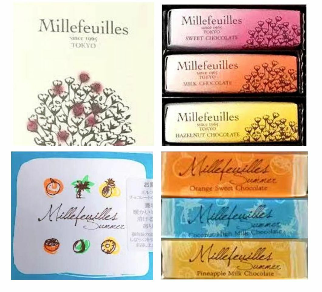 楽天市場】【クール便 選択可】選択 送料無料【どちらか1点・3個入