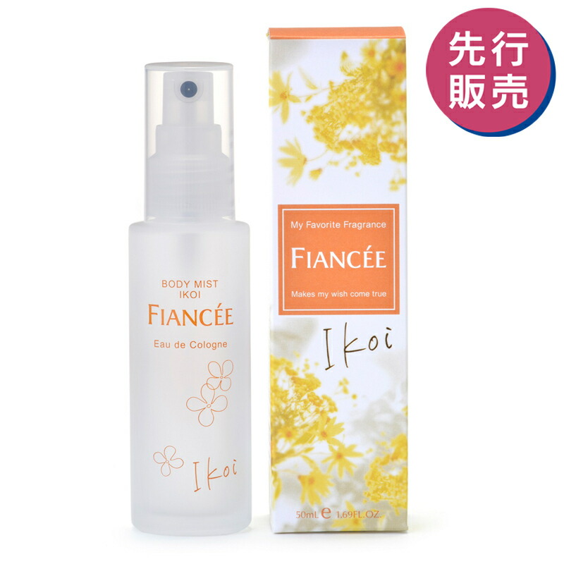 Mircico Enilish 美品 AZONE INTERNATIONAL::えっくす☆きゅーと::商品詳細