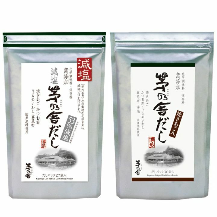 楽天市場】【選択】かやのだし 久原本家 茅乃舎だし 8g×30袋(減塩