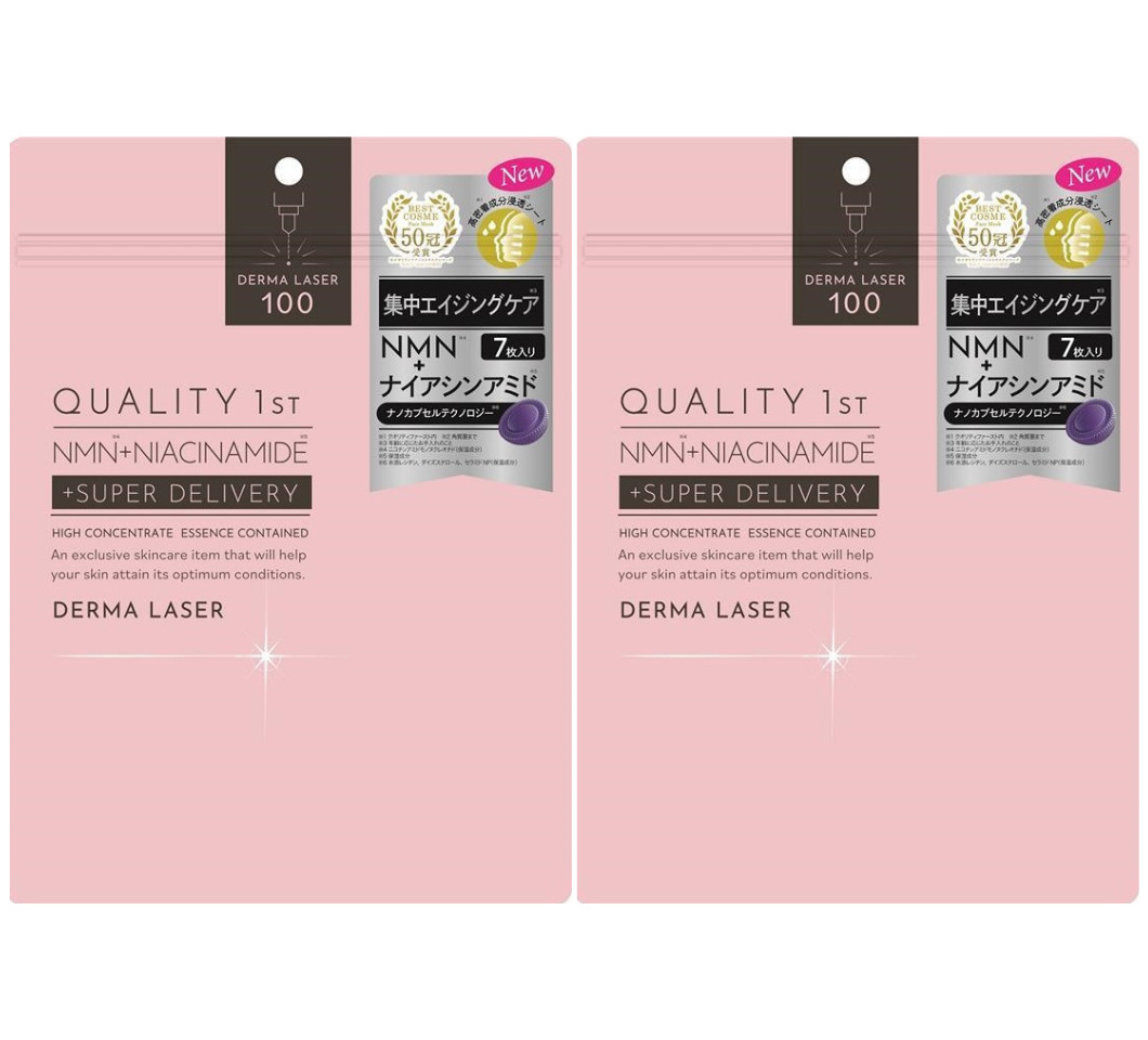 2 QUALITY 1st NN NMN NIACINAMIDE 2-quality-1st-nn-nmn-niacinamide