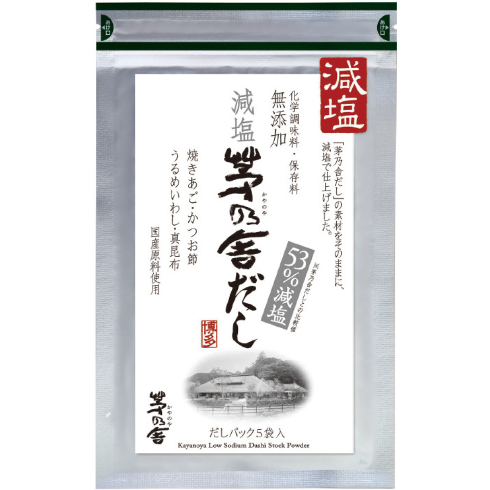 楽天市場】【選択・5袋入】 かやのだし 久原本家 茅乃舎だし（定番/減