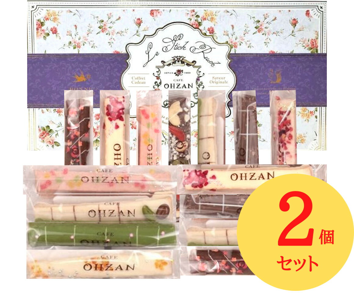 予約販売予約販売バンテリンコーワリカバリー アームスリーブ コスモブラックM-L 興和(代引不可) 矯正グッズ 