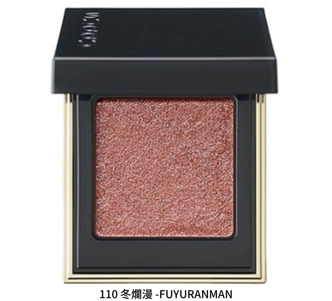 SUQQU トーンタッチアイズ　まとめ売り 楽天市場】SUQQU(スック) トーン タッチ アイズ 1.5g