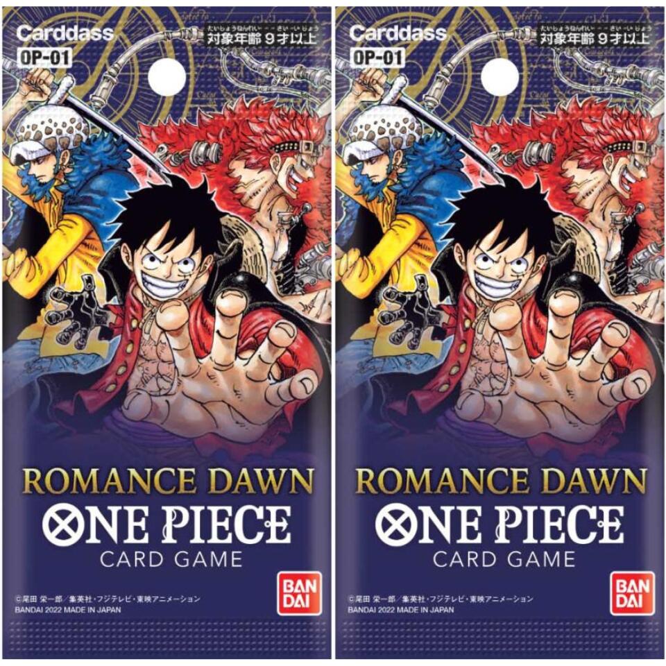 楽天市場】送料無料【20パック】ONE PIECE ワンピース カードゲーム 楽天市場】送料無料【20パック】ONE PIECE ワンピース カードゲーム