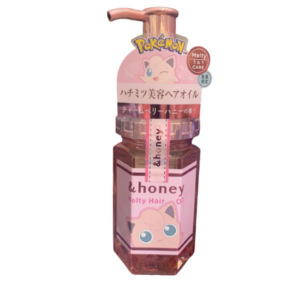 【楽天市場】ピンク【プリン・送料無料・即納】&honey (アンド