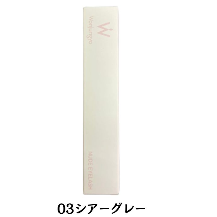 完成品 桜井 再生紙７０白 50ｍ巻 インクジェット用紙 ７０ｇ ｍ2