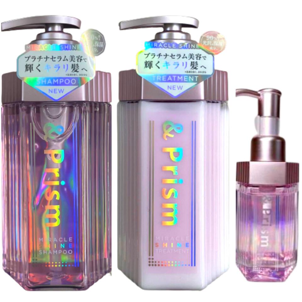 永遠の定番モデル Prism MIRACLE SHINE ヘアオイル savingssafari.com