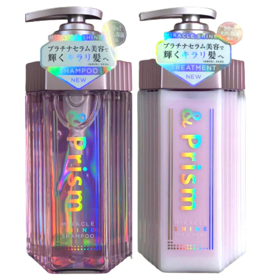 通販激安】 Prism SHINE ヘアオイル 100ml2本セット cerkafor.com