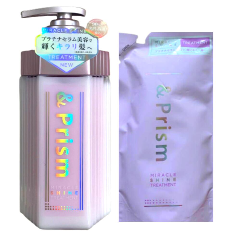 楽天市場】【アリエル 限定デザイン】&Prism [ アンドプリズム