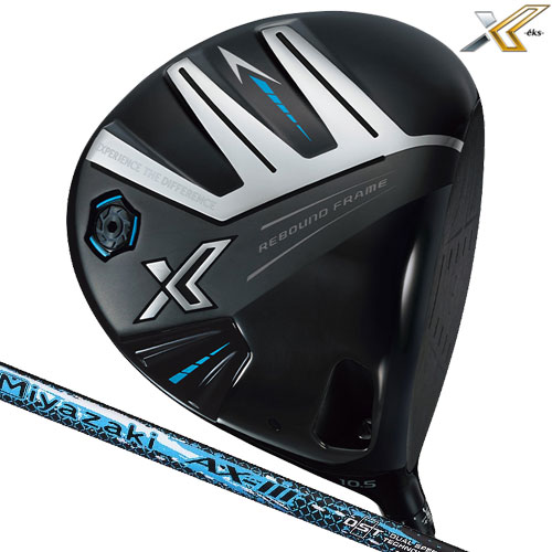 ゼクシオエックス ドライバー Miyazaki AX-3 カーボンシャフト メンズ ダンロップ XXIO X-eks DUNLOP ダンロップ