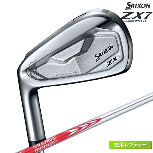 楽天市場】ゼクシオ13 アイアンセット 5本(#6〜9、PW) ネイビー MP1300